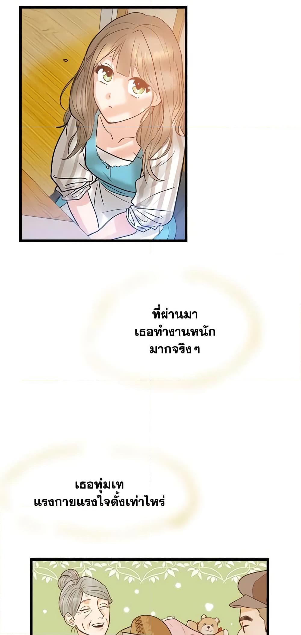 Manga-lc-com อ่านมังงะ อ่านการ์ตูน ออนไลน์ ฟรี Two Heirs ตอนที่ 1 2 3 4 5 6 7 8 9 10 11 12 13 14 ฟรี ไม่มีโฆษณา Manga-lc - อ่าน มังงะ อ่าน การ์ตูน ออนไลน์ อ่านมังงะ ฟรี