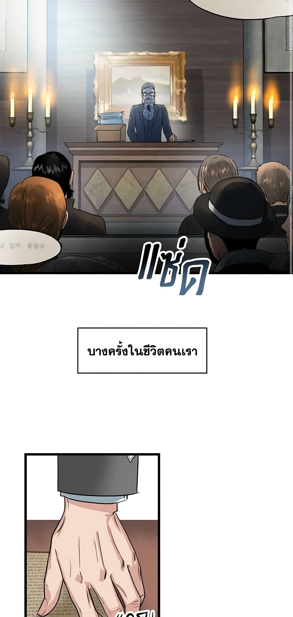 Manga-lc-com อ่านมังงะ อ่านการ์ตูน ออนไลน์ ฟรี Two Heirs ตอนที่ 1 2 3 4 5 6 7 8 9 10 11 12 13 14 ฟรี ไม่มีโฆษณา Manga-lc - อ่าน มังงะ อ่าน การ์ตูน ออนไลน์ อ่านมังงะ ฟรี