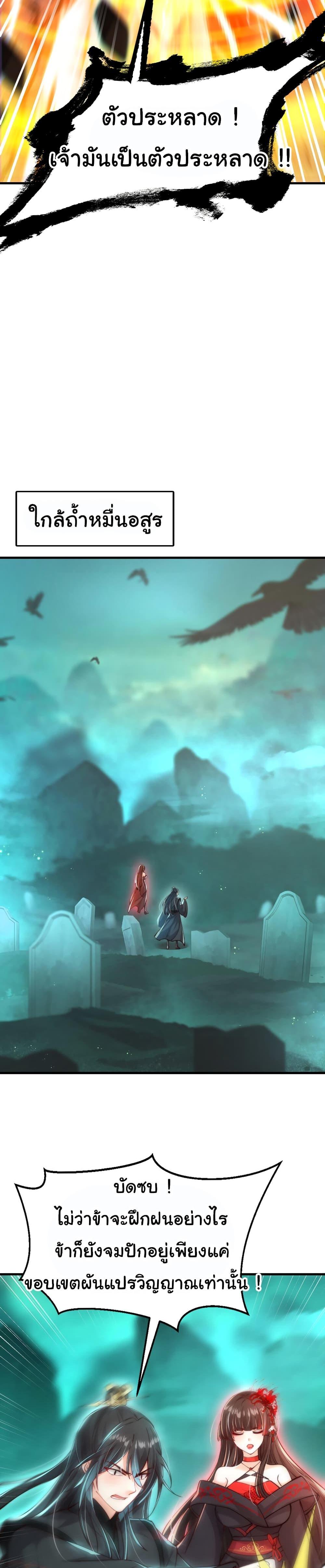 Manga-lc-com อ่านมังงะ อ่านการ์ตูน ออนไลน์ ฟรี Opening System To Confession The Beautiful Teacher ตอนที่ 1 2 3 4 5 6 7 8 9 10 11 12 13 14 ฟรี ไม่มีโฆษณา Manga-lc - อ่าน มังงะ อ่าน การ์ตูน ออนไลน์ อ่านมังงะ ฟรี