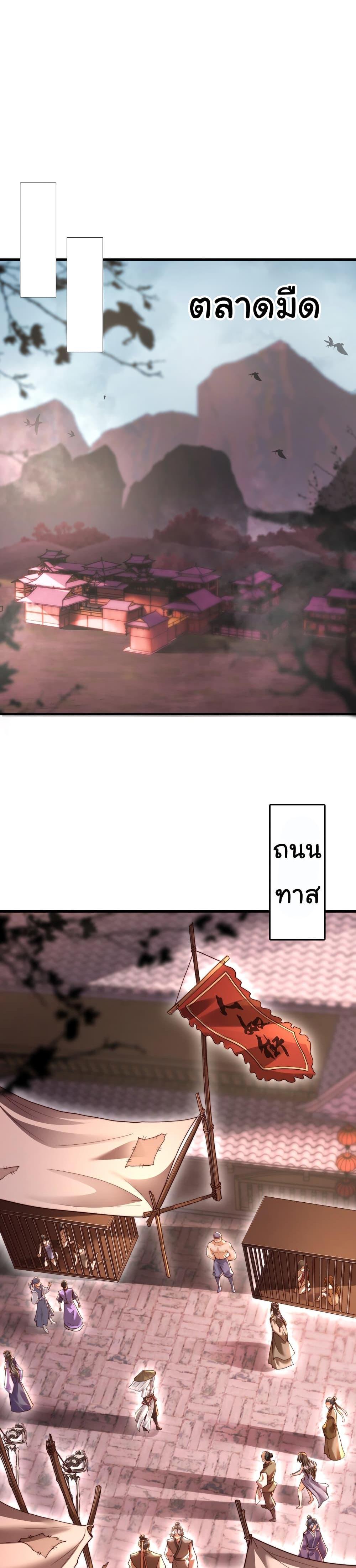 Manga-lc-com อ่านมังงะ อ่านการ์ตูน ออนไลน์ ฟรี Opening System To Confession The Beautiful Teacher ตอนที่ 1 2 3 4 5 6 7 8 9 10 11 12 13 14 ฟรี ไม่มีโฆษณา Manga-lc - อ่าน มังงะ อ่าน การ์ตูน ออนไลน์ อ่านมังงะ ฟรี