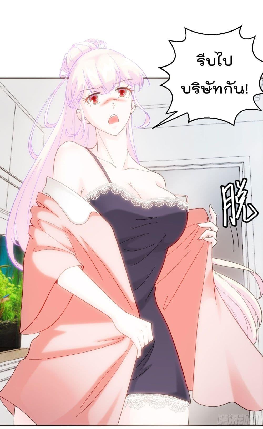 Manga-lc-com อ่านมังงะ อ่านการ์ตูน ออนไลน์ ฟรี The Legend God King in The City ตอนที่ 1 2 3 4 5 6 7 8 9 10 11 12 13 14 ฟรี ไม่มีโฆษณา Manga-lc - อ่าน มังงะ อ่าน การ์ตูน ออนไลน์ อ่านมังงะ ฟรี