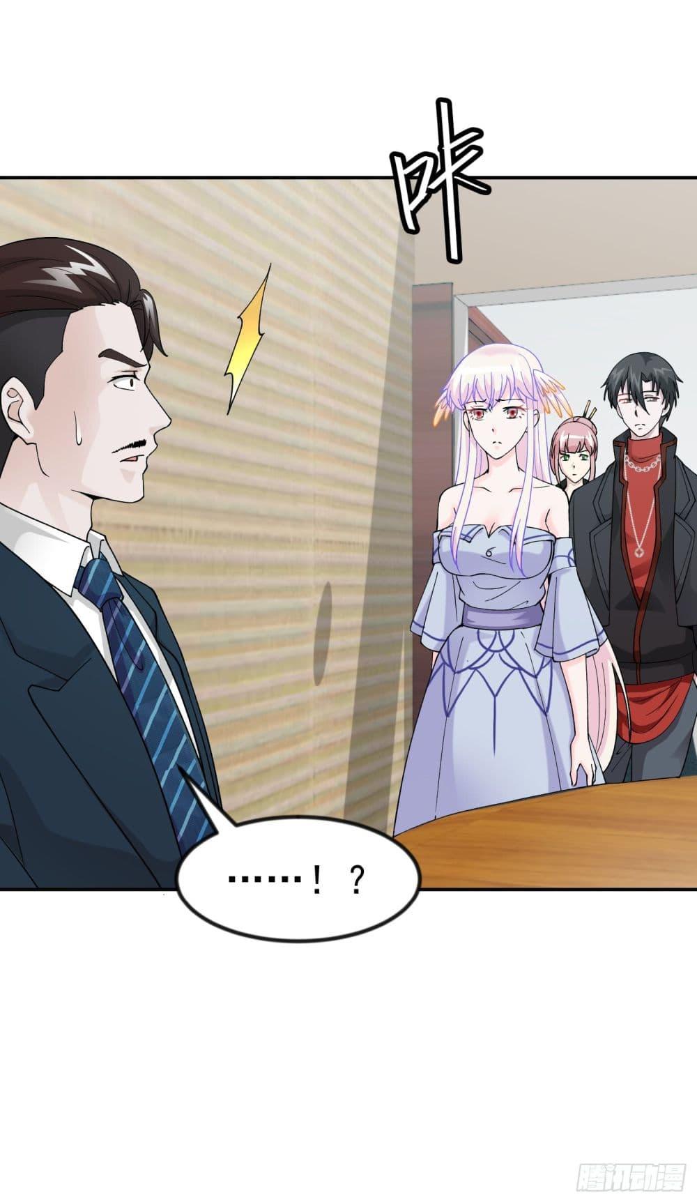 Manga-lc-com อ่านมังงะ อ่านการ์ตูน ออนไลน์ ฟรี The Legend God King in The City ตอนที่ 1 2 3 4 5 6 7 8 9 10 11 12 13 14 ฟรี ไม่มีโฆษณา Manga-lc - อ่าน มังงะ อ่าน การ์ตูน ออนไลน์ อ่านมังงะ ฟรี