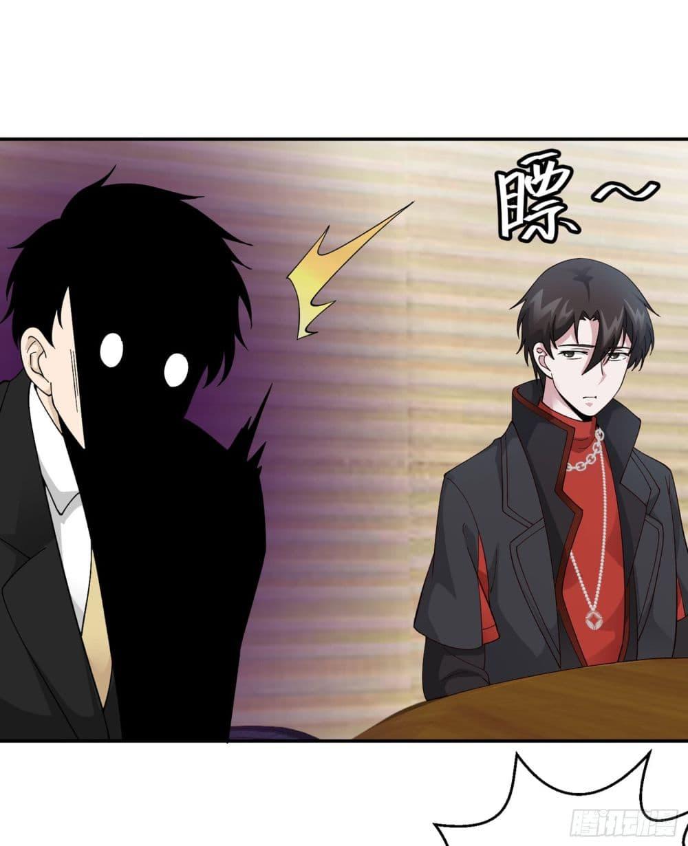 Manga-lc-com อ่านมังงะ อ่านการ์ตูน ออนไลน์ ฟรี The Legend God King in The City ตอนที่ 1 2 3 4 5 6 7 8 9 10 11 12 13 14 ฟรี ไม่มีโฆษณา Manga-lc - อ่าน มังงะ อ่าน การ์ตูน ออนไลน์ อ่านมังงะ ฟรี