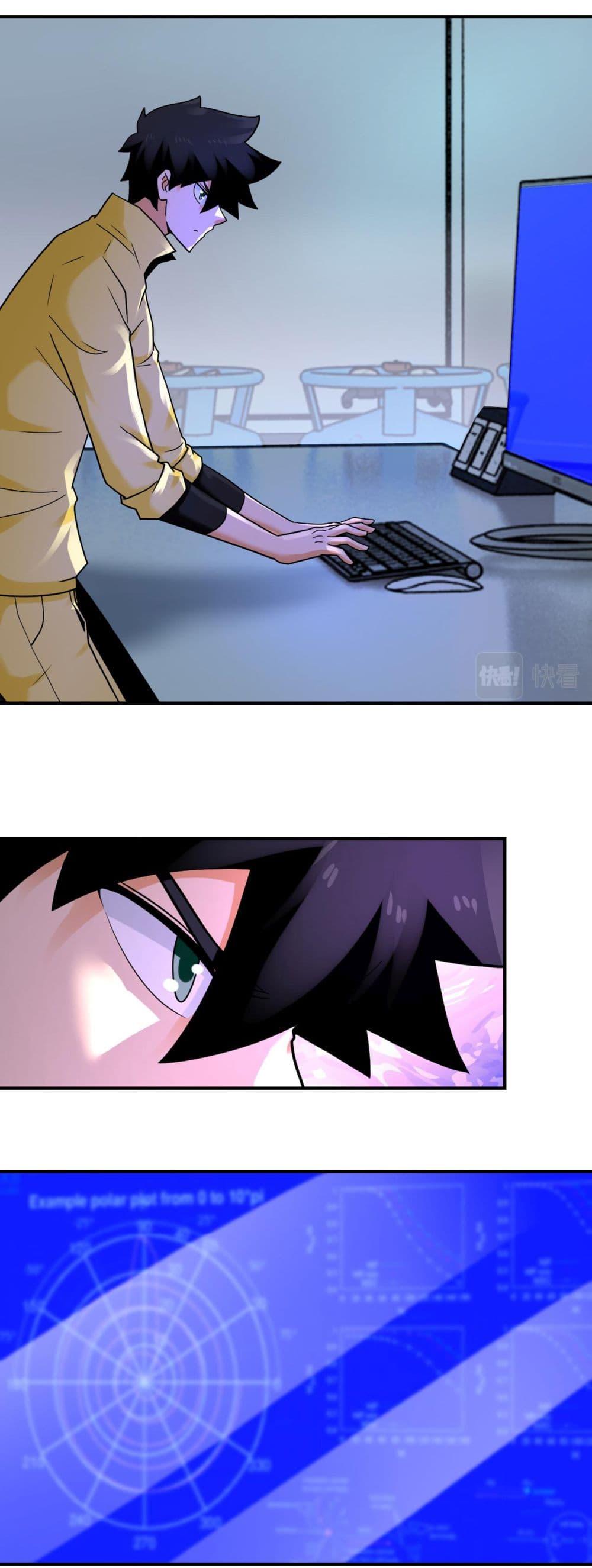 Manga-lc-com อ่านมังงะ อ่านการ์ตูน ออนไลน์ ฟรี Apocalyptic Super System ตอนที่ 1 2 3 4 5 6 7 8 9 10 11 12 13 14 ฟรี ไม่มีโฆษณา Manga-lc - อ่าน มังงะ อ่าน การ์ตูน ออนไลน์ อ่านมังงะ ฟรี