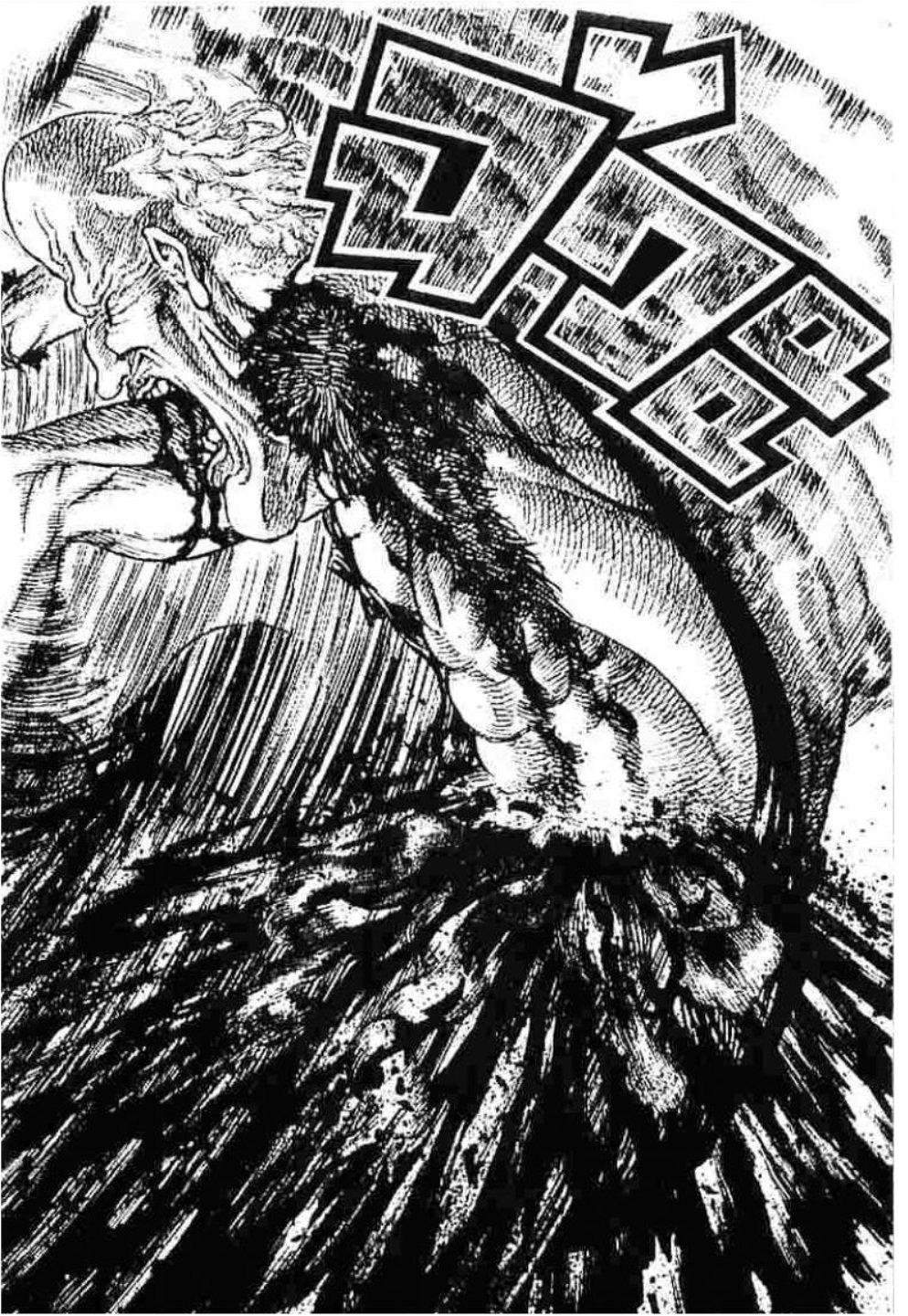 Manga-lc-com อ่านมังงะ อ่านการ์ตูน ออนไลน์ ฟรี Berserk ตอนที่ 1 2 3 4 5 6 7 8 9 10 11 12 13 14 ฟรี ไม่มีโฆษณา Manga-lc - อ่าน มังงะ อ่าน การ์ตูน ออนไลน์ อ่านมังงะ ฟรี