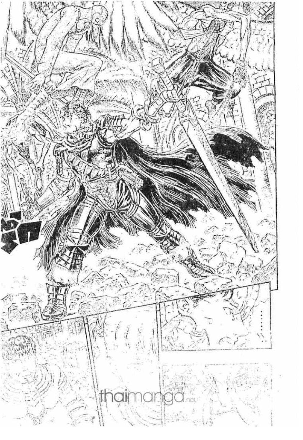 Manga-lc-com อ่านมังงะ อ่านการ์ตูน ออนไลน์ ฟรี Berserk ตอนที่ 1 2 3 4 5 6 7 8 9 10 11 12 13 14 ฟรี ไม่มีโฆษณา Manga-lc - อ่าน มังงะ อ่าน การ์ตูน ออนไลน์ อ่านมังงะ ฟรี
