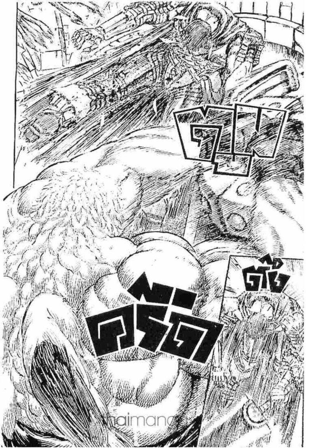 Manga-lc-com อ่านมังงะ อ่านการ์ตูน ออนไลน์ ฟรี Berserk ตอนที่ 1 2 3 4 5 6 7 8 9 10 11 12 13 14 ฟรี ไม่มีโฆษณา Manga-lc - อ่าน มังงะ อ่าน การ์ตูน ออนไลน์ อ่านมังงะ ฟรี