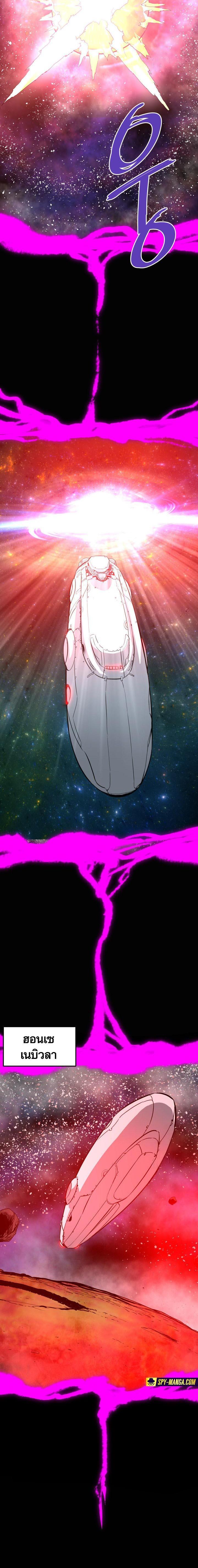 Manga-lc-com อ่านมังงะ อ่านการ์ตูน ออนไลน์ ฟรี Han Dae Sung That Returned From Hell ตอนที่ 1 2 3 4 5 6 7 8 9 10 11 12 13 14 ฟรี ไม่มีโฆษณา Manga-lc - อ่าน มังงะ อ่าน การ์ตูน ออนไลน์ อ่านมังงะ ฟรี