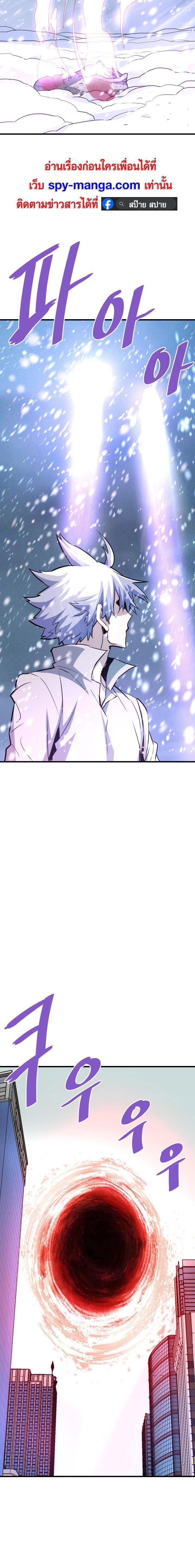 Manga-lc-com อ่านมังงะ อ่านการ์ตูน ออนไลน์ ฟรี Han Dae Sung That Returned From Hell ตอนที่ 1 2 3 4 5 6 7 8 9 10 11 12 13 14 ฟรี ไม่มีโฆษณา Manga-lc - อ่าน มังงะ อ่าน การ์ตูน ออนไลน์ อ่านมังงะ ฟรี