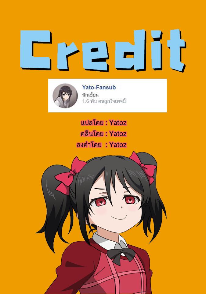 Manga-lc-com อ่านมังงะ อ่านการ์ตูน ออนไลน์ ฟรี A Returner’s Magic Should Be Special ตอนที่ 1 2 3 4 5 6 7 8 9 10 11 12 13 14 ฟรี ไม่มีโฆษณา Manga-lc - อ่าน มังงะ อ่าน การ์ตูน ออนไลน์ อ่านมังงะ ฟรี