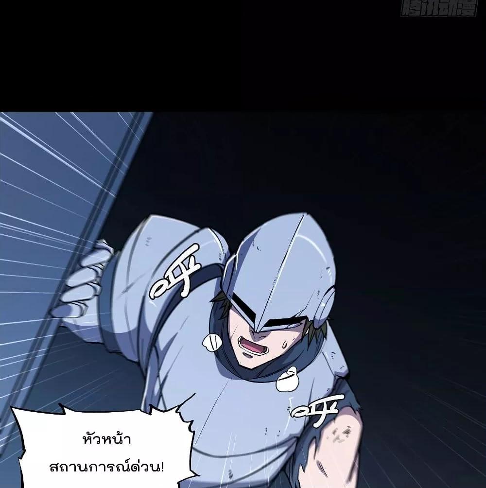 Manga-lc-com อ่านมังงะ อ่านการ์ตูน ออนไลน์ ฟรี The Strongest Knight Become To Lolicon Vampire – ผมคืออัศวินผู้แข็งแกร่งที่ถูกสาปให้กลายเป็นแวมไพร์โลลิคอน ตอนที่ 1 2 3 4 5 6 7 8 9 10 11 12 13 14 ฟรี ไม่มีโฆษณา Manga-lc - อ่าน มังงะ อ่าน การ์ตูน ออนไลน์ อ่านมังงะ ฟรี