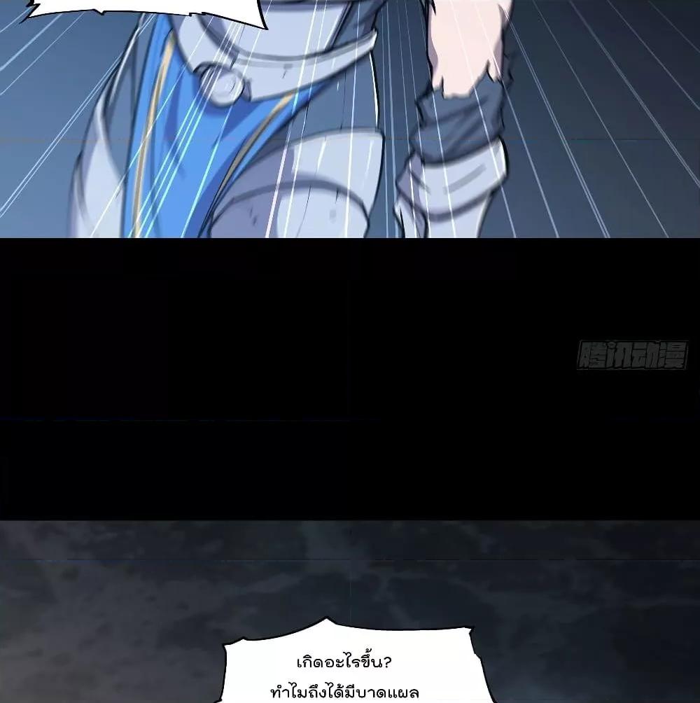 Manga-lc-com อ่านมังงะ อ่านการ์ตูน ออนไลน์ ฟรี The Strongest Knight Become To Lolicon Vampire – ผมคืออัศวินผู้แข็งแกร่งที่ถูกสาปให้กลายเป็นแวมไพร์โลลิคอน ตอนที่ 1 2 3 4 5 6 7 8 9 10 11 12 13 14 ฟรี ไม่มีโฆษณา Manga-lc - อ่าน มังงะ อ่าน การ์ตูน ออนไลน์ อ่านมังงะ ฟรี