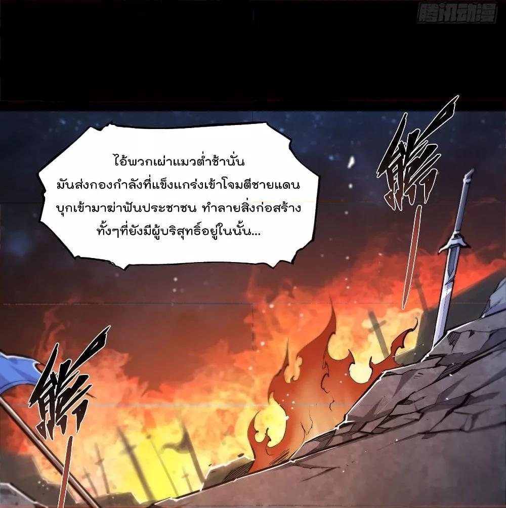 Manga-lc-com อ่านมังงะ อ่านการ์ตูน ออนไลน์ ฟรี The Strongest Knight Become To Lolicon Vampire – ผมคืออัศวินผู้แข็งแกร่งที่ถูกสาปให้กลายเป็นแวมไพร์โลลิคอน ตอนที่ 1 2 3 4 5 6 7 8 9 10 11 12 13 14 ฟรี ไม่มีโฆษณา Manga-lc - อ่าน มังงะ อ่าน การ์ตูน ออนไลน์ อ่านมังงะ ฟรี