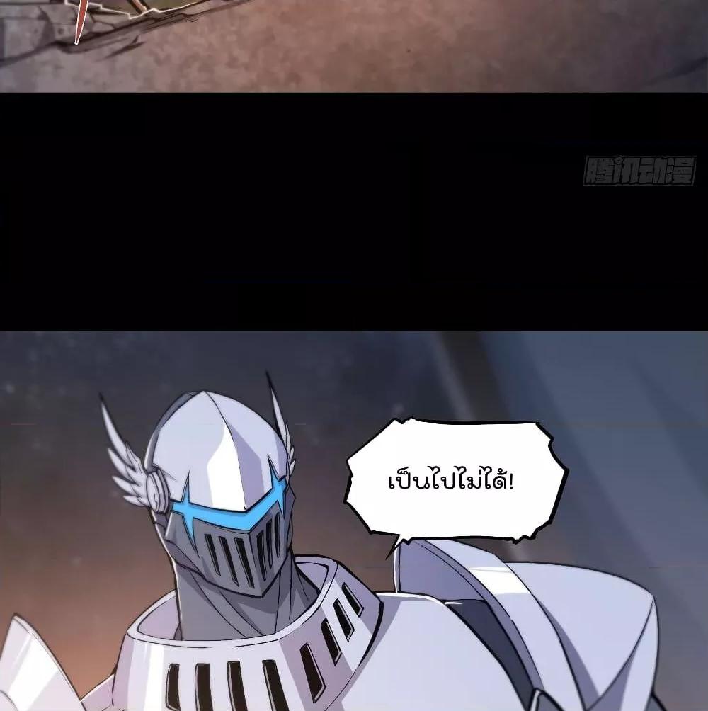 Manga-lc-com อ่านมังงะ อ่านการ์ตูน ออนไลน์ ฟรี The Strongest Knight Become To Lolicon Vampire – ผมคืออัศวินผู้แข็งแกร่งที่ถูกสาปให้กลายเป็นแวมไพร์โลลิคอน ตอนที่ 1 2 3 4 5 6 7 8 9 10 11 12 13 14 ฟรี ไม่มีโฆษณา Manga-lc - อ่าน มังงะ อ่าน การ์ตูน ออนไลน์ อ่านมังงะ ฟรี