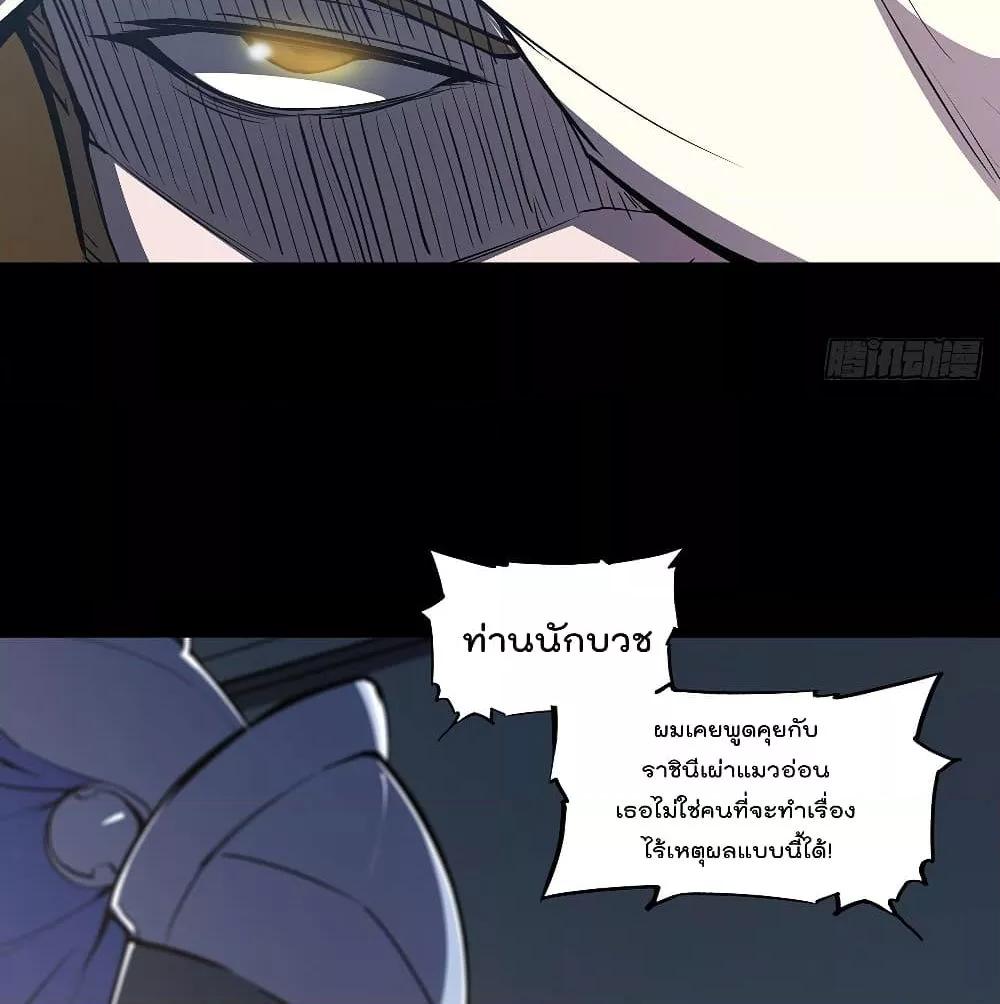 Manga-lc-com อ่านมังงะ อ่านการ์ตูน ออนไลน์ ฟรี The Strongest Knight Become To Lolicon Vampire – ผมคืออัศวินผู้แข็งแกร่งที่ถูกสาปให้กลายเป็นแวมไพร์โลลิคอน ตอนที่ 1 2 3 4 5 6 7 8 9 10 11 12 13 14 ฟรี ไม่มีโฆษณา Manga-lc - อ่าน มังงะ อ่าน การ์ตูน ออนไลน์ อ่านมังงะ ฟรี