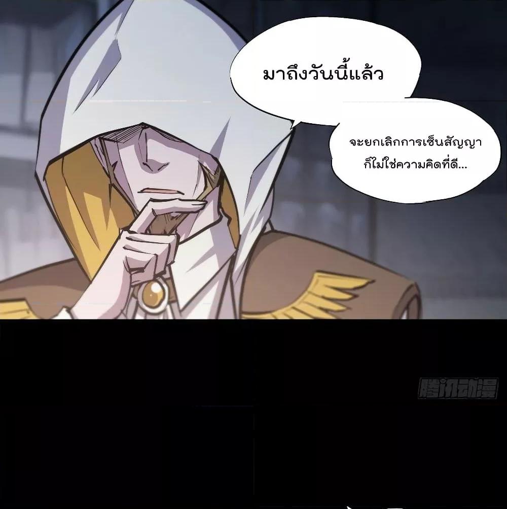 Manga-lc-com อ่านมังงะ อ่านการ์ตูน ออนไลน์ ฟรี The Strongest Knight Become To Lolicon Vampire – ผมคืออัศวินผู้แข็งแกร่งที่ถูกสาปให้กลายเป็นแวมไพร์โลลิคอน ตอนที่ 1 2 3 4 5 6 7 8 9 10 11 12 13 14 ฟรี ไม่มีโฆษณา Manga-lc - อ่าน มังงะ อ่าน การ์ตูน ออนไลน์ อ่านมังงะ ฟรี