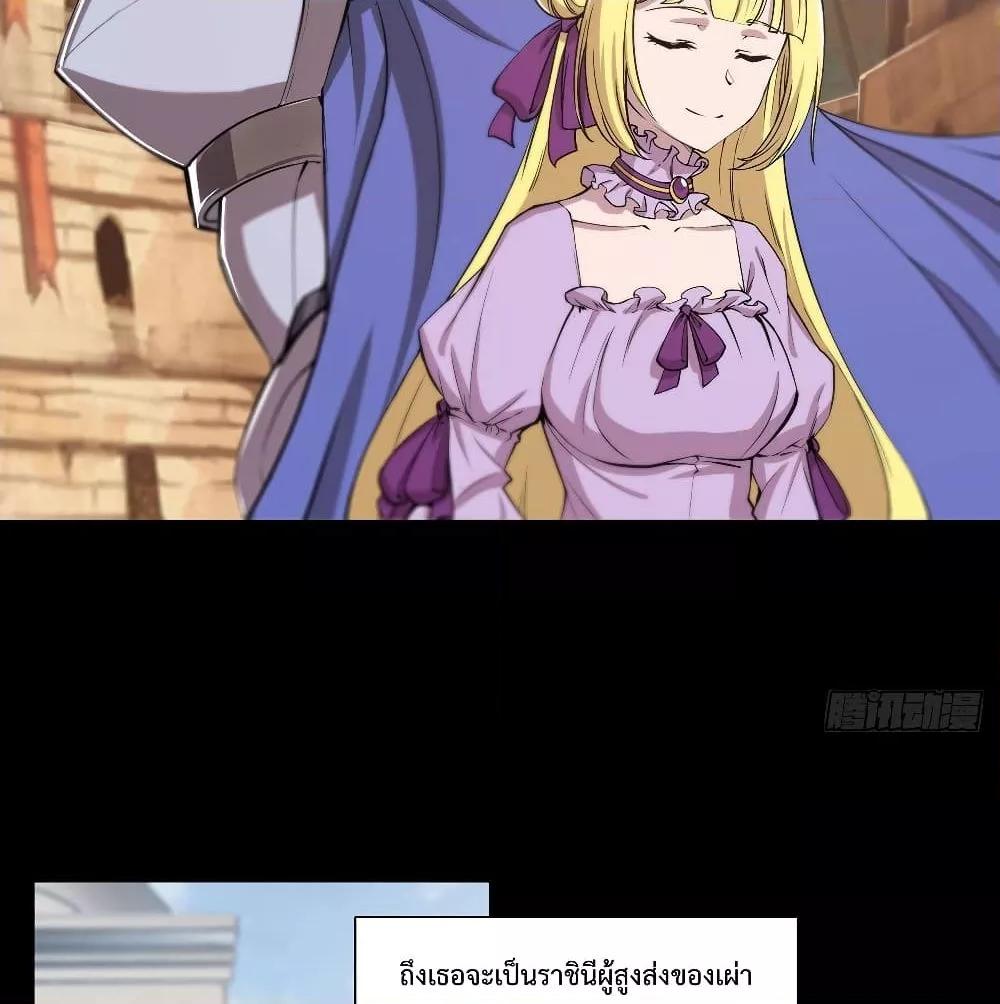 Manga-lc-com อ่านมังงะ อ่านการ์ตูน ออนไลน์ ฟรี The Strongest Knight Become To Lolicon Vampire – ผมคืออัศวินผู้แข็งแกร่งที่ถูกสาปให้กลายเป็นแวมไพร์โลลิคอน ตอนที่ 1 2 3 4 5 6 7 8 9 10 11 12 13 14 ฟรี ไม่มีโฆษณา Manga-lc - อ่าน มังงะ อ่าน การ์ตูน ออนไลน์ อ่านมังงะ ฟรี