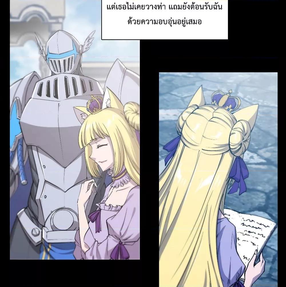Manga-lc-com อ่านมังงะ อ่านการ์ตูน ออนไลน์ ฟรี The Strongest Knight Become To Lolicon Vampire – ผมคืออัศวินผู้แข็งแกร่งที่ถูกสาปให้กลายเป็นแวมไพร์โลลิคอน ตอนที่ 1 2 3 4 5 6 7 8 9 10 11 12 13 14 ฟรี ไม่มีโฆษณา Manga-lc - อ่าน มังงะ อ่าน การ์ตูน ออนไลน์ อ่านมังงะ ฟรี