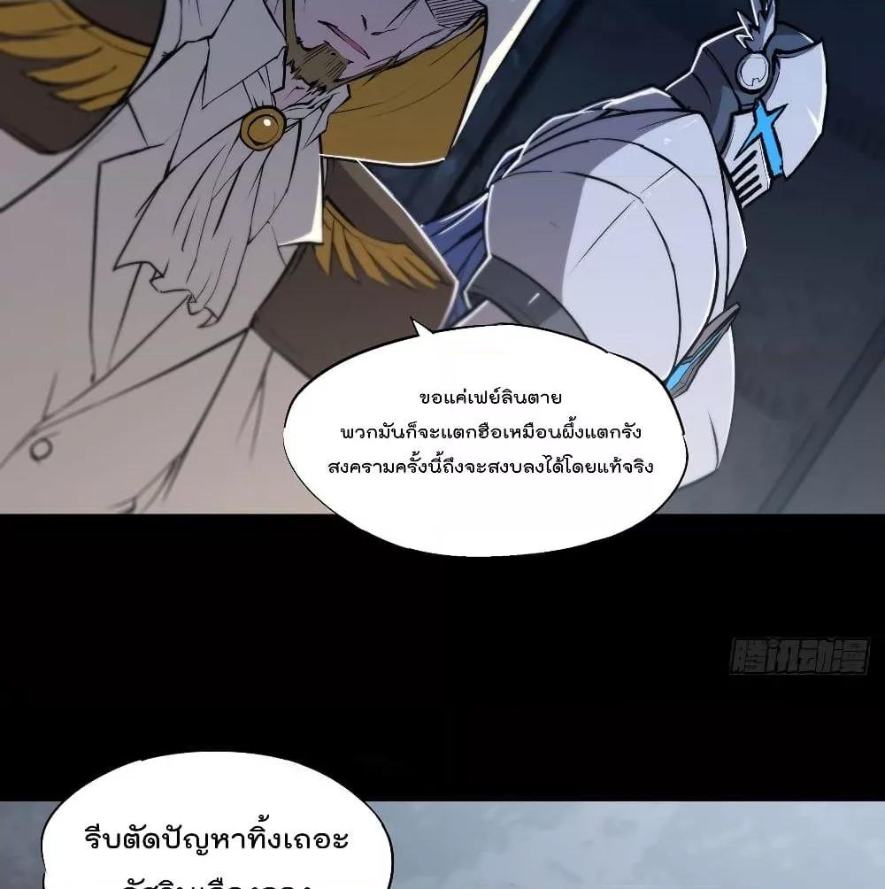 Manga-lc-com อ่านมังงะ อ่านการ์ตูน ออนไลน์ ฟรี The Strongest Knight Become To Lolicon Vampire – ผมคืออัศวินผู้แข็งแกร่งที่ถูกสาปให้กลายเป็นแวมไพร์โลลิคอน ตอนที่ 1 2 3 4 5 6 7 8 9 10 11 12 13 14 ฟรี ไม่มีโฆษณา Manga-lc - อ่าน มังงะ อ่าน การ์ตูน ออนไลน์ อ่านมังงะ ฟรี