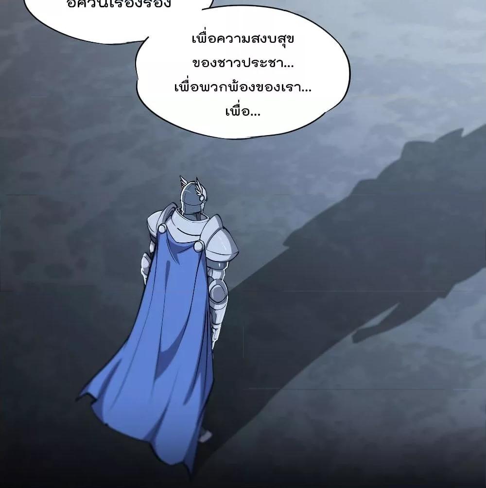 Manga-lc-com อ่านมังงะ อ่านการ์ตูน ออนไลน์ ฟรี The Strongest Knight Become To Lolicon Vampire – ผมคืออัศวินผู้แข็งแกร่งที่ถูกสาปให้กลายเป็นแวมไพร์โลลิคอน ตอนที่ 1 2 3 4 5 6 7 8 9 10 11 12 13 14 ฟรี ไม่มีโฆษณา Manga-lc - อ่าน มังงะ อ่าน การ์ตูน ออนไลน์ อ่านมังงะ ฟรี