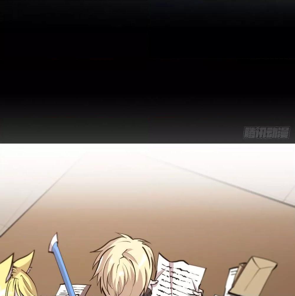 Manga-lc-com อ่านมังงะ อ่านการ์ตูน ออนไลน์ ฟรี The Strongest Knight Become To Lolicon Vampire – ผมคืออัศวินผู้แข็งแกร่งที่ถูกสาปให้กลายเป็นแวมไพร์โลลิคอน ตอนที่ 1 2 3 4 5 6 7 8 9 10 11 12 13 14 ฟรี ไม่มีโฆษณา Manga-lc - อ่าน มังงะ อ่าน การ์ตูน ออนไลน์ อ่านมังงะ ฟรี