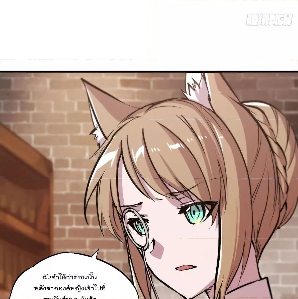 Manga-lc-com อ่านมังงะ อ่านการ์ตูน ออนไลน์ ฟรี The Strongest Knight Become To Lolicon Vampire – ผมคืออัศวินผู้แข็งแกร่งที่ถูกสาปให้กลายเป็นแวมไพร์โลลิคอน ตอนที่ 1 2 3 4 5 6 7 8 9 10 11 12 13 14 ฟรี ไม่มีโฆษณา Manga-lc - อ่าน มังงะ อ่าน การ์ตูน ออนไลน์ อ่านมังงะ ฟรี