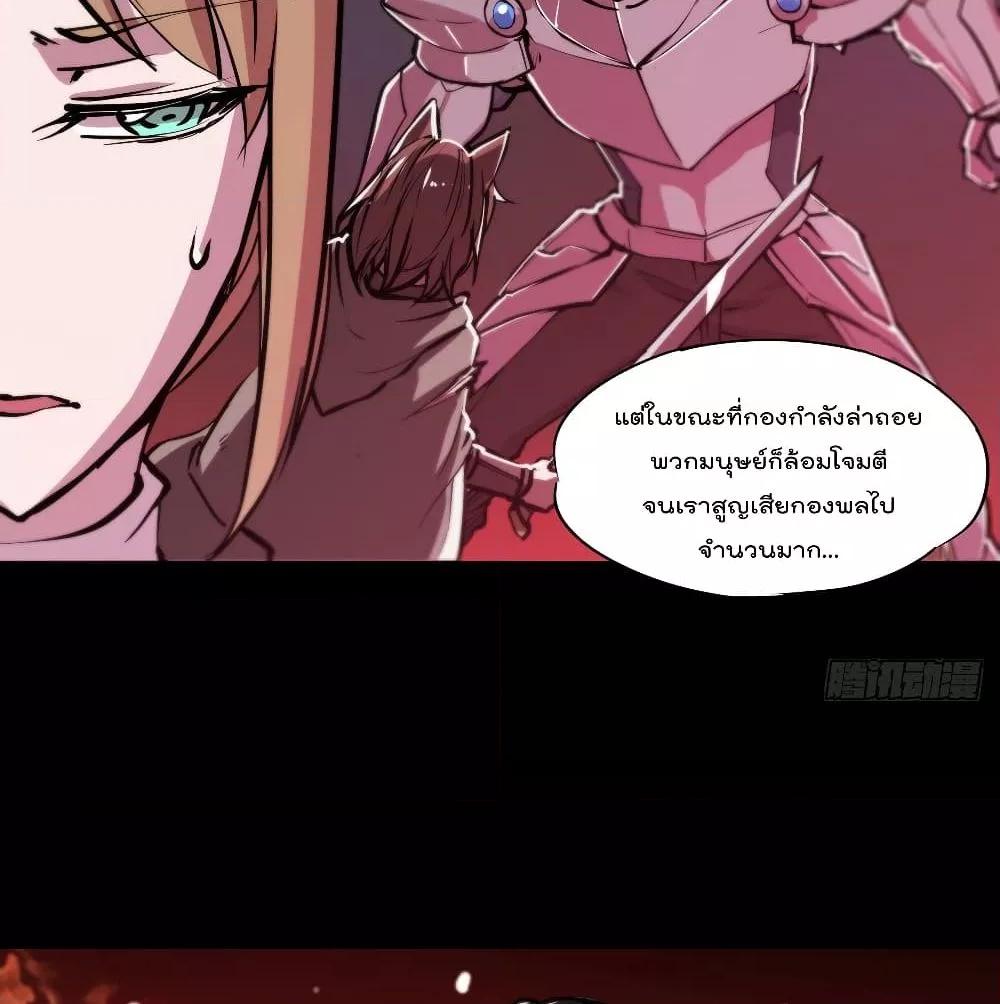Manga-lc-com อ่านมังงะ อ่านการ์ตูน ออนไลน์ ฟรี The Strongest Knight Become To Lolicon Vampire – ผมคืออัศวินผู้แข็งแกร่งที่ถูกสาปให้กลายเป็นแวมไพร์โลลิคอน ตอนที่ 1 2 3 4 5 6 7 8 9 10 11 12 13 14 ฟรี ไม่มีโฆษณา Manga-lc - อ่าน มังงะ อ่าน การ์ตูน ออนไลน์ อ่านมังงะ ฟรี