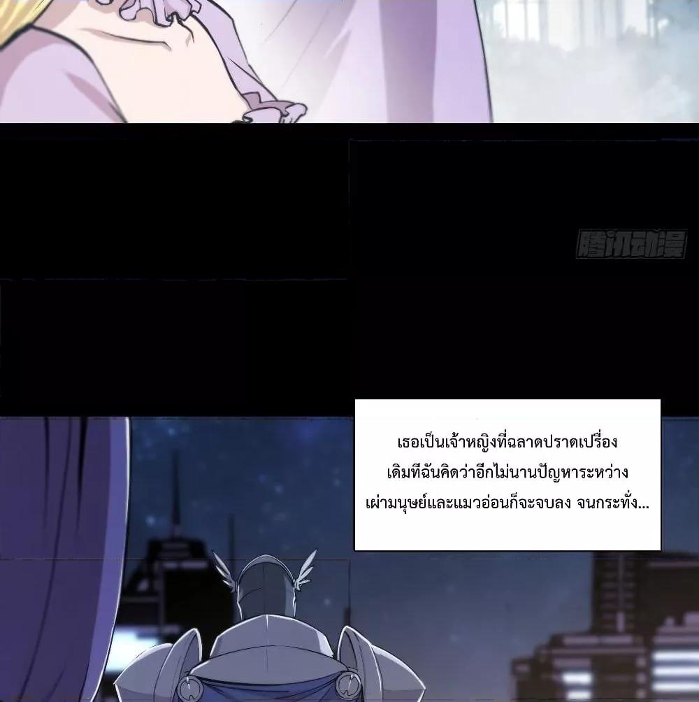 Manga-lc-com อ่านมังงะ อ่านการ์ตูน ออนไลน์ ฟรี The Strongest Knight Become To Lolicon Vampire – ผมคืออัศวินผู้แข็งแกร่งที่ถูกสาปให้กลายเป็นแวมไพร์โลลิคอน ตอนที่ 1 2 3 4 5 6 7 8 9 10 11 12 13 14 ฟรี ไม่มีโฆษณา Manga-lc - อ่าน มังงะ อ่าน การ์ตูน ออนไลน์ อ่านมังงะ ฟรี