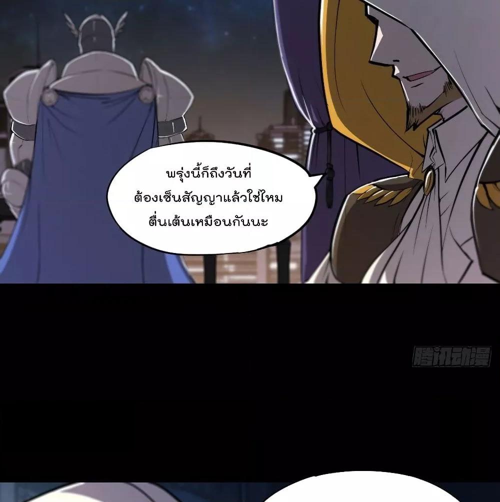 Manga-lc-com อ่านมังงะ อ่านการ์ตูน ออนไลน์ ฟรี The Strongest Knight Become To Lolicon Vampire – ผมคืออัศวินผู้แข็งแกร่งที่ถูกสาปให้กลายเป็นแวมไพร์โลลิคอน ตอนที่ 1 2 3 4 5 6 7 8 9 10 11 12 13 14 ฟรี ไม่มีโฆษณา Manga-lc - อ่าน มังงะ อ่าน การ์ตูน ออนไลน์ อ่านมังงะ ฟรี