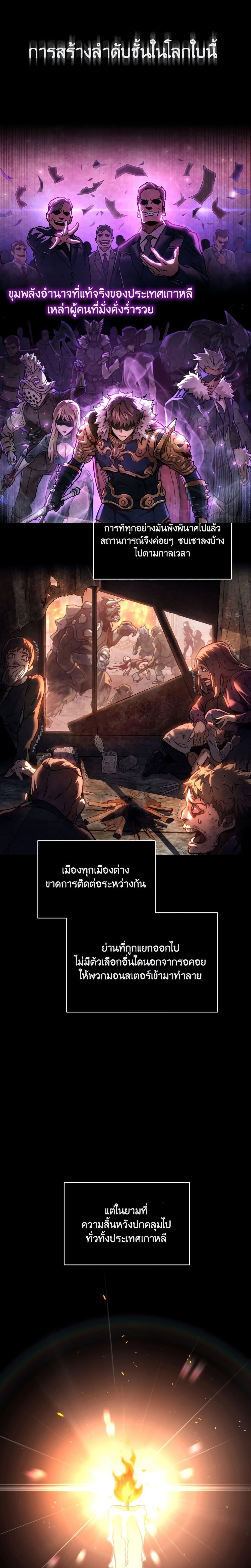 Manga-lc-com อ่านมังงะ อ่านการ์ตูน ออนไลน์ ฟรี Relife Player ตอนที่ 1 2 3 4 5 6 7 8 9 10 11 12 13 14 ฟรี ไม่มีโฆษณา Manga-lc - อ่าน มังงะ อ่าน การ์ตูน ออนไลน์ อ่านมังงะ ฟรี