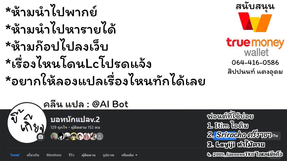 Manga-lc-com อ่านมังงะ อ่านการ์ตูน ออนไลน์ ฟรี JS-san To OL-chan ตอนที่ 1 2 3 4 5 6 7 8 9 10 11 12 13 14 ฟรี ไม่มีโฆษณา Manga-lc - อ่าน มังงะ อ่าน การ์ตูน ออนไลน์ อ่านมังงะ ฟรี