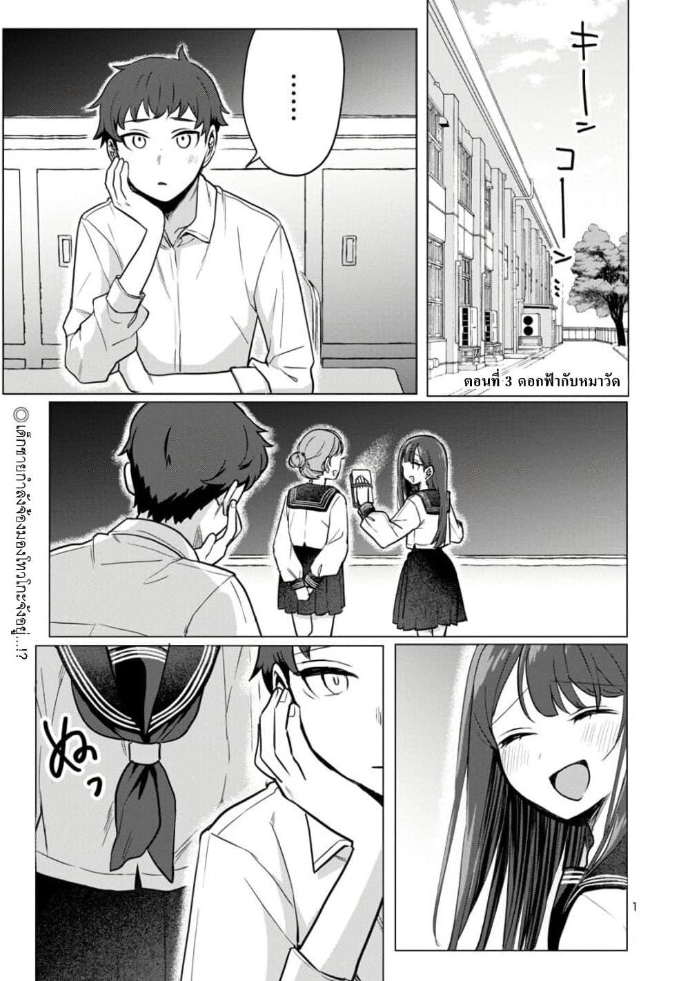 Manga-lc-com อ่านมังงะ อ่านการ์ตูน ออนไลน์ ฟรี Okaeri, Papa ตอนที่ 1 2 3 4 5 6 7 8 9 10 11 12 13 14 ฟรี ไม่มีโฆษณา Manga-lc - อ่าน มังงะ อ่าน การ์ตูน ออนไลน์ อ่านมังงะ ฟรี