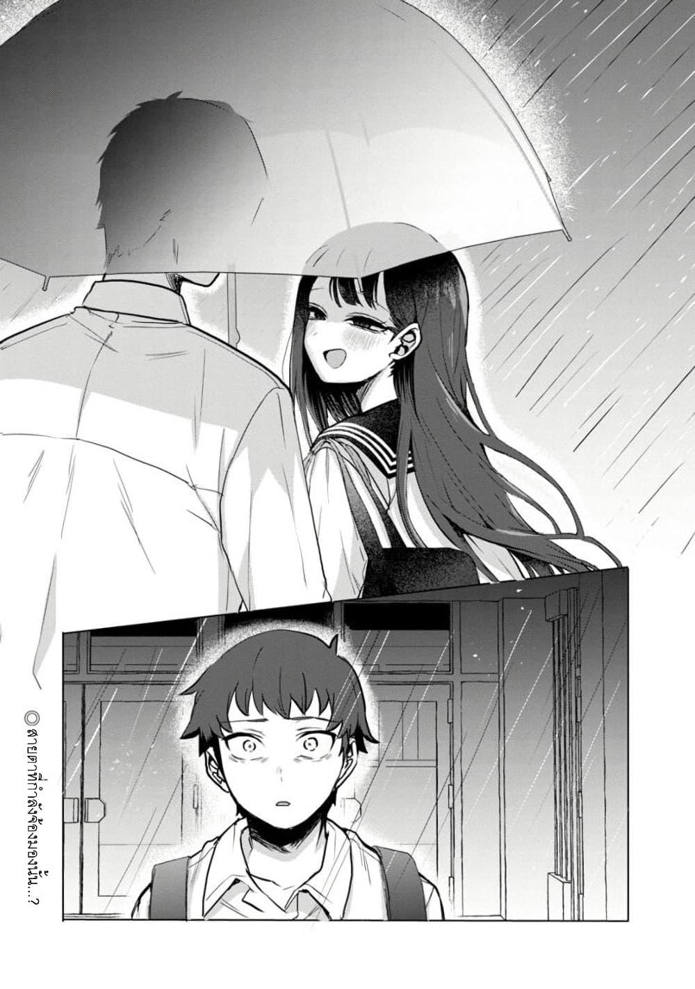 Manga-lc-com อ่านมังงะ อ่านการ์ตูน ออนไลน์ ฟรี Okaeri, Papa ตอนที่ 1 2 3 4 5 6 7 8 9 10 11 12 13 14 ฟรี ไม่มีโฆษณา Manga-lc - อ่าน มังงะ อ่าน การ์ตูน ออนไลน์ อ่านมังงะ ฟรี