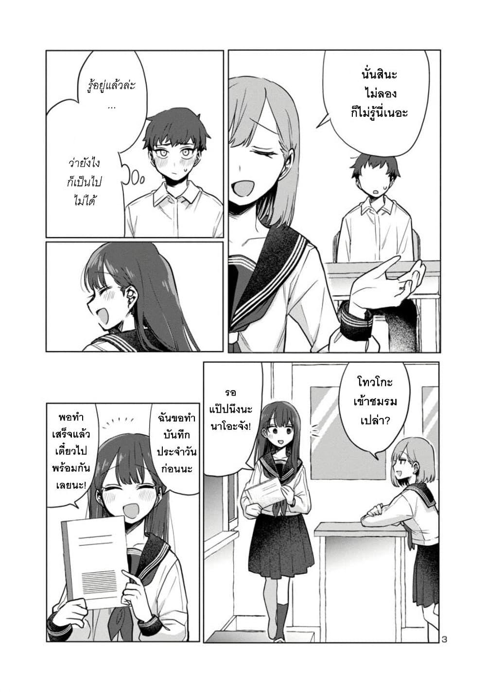 Manga-lc-com อ่านมังงะ อ่านการ์ตูน ออนไลน์ ฟรี Okaeri, Papa ตอนที่ 1 2 3 4 5 6 7 8 9 10 11 12 13 14 ฟรี ไม่มีโฆษณา Manga-lc - อ่าน มังงะ อ่าน การ์ตูน ออนไลน์ อ่านมังงะ ฟรี