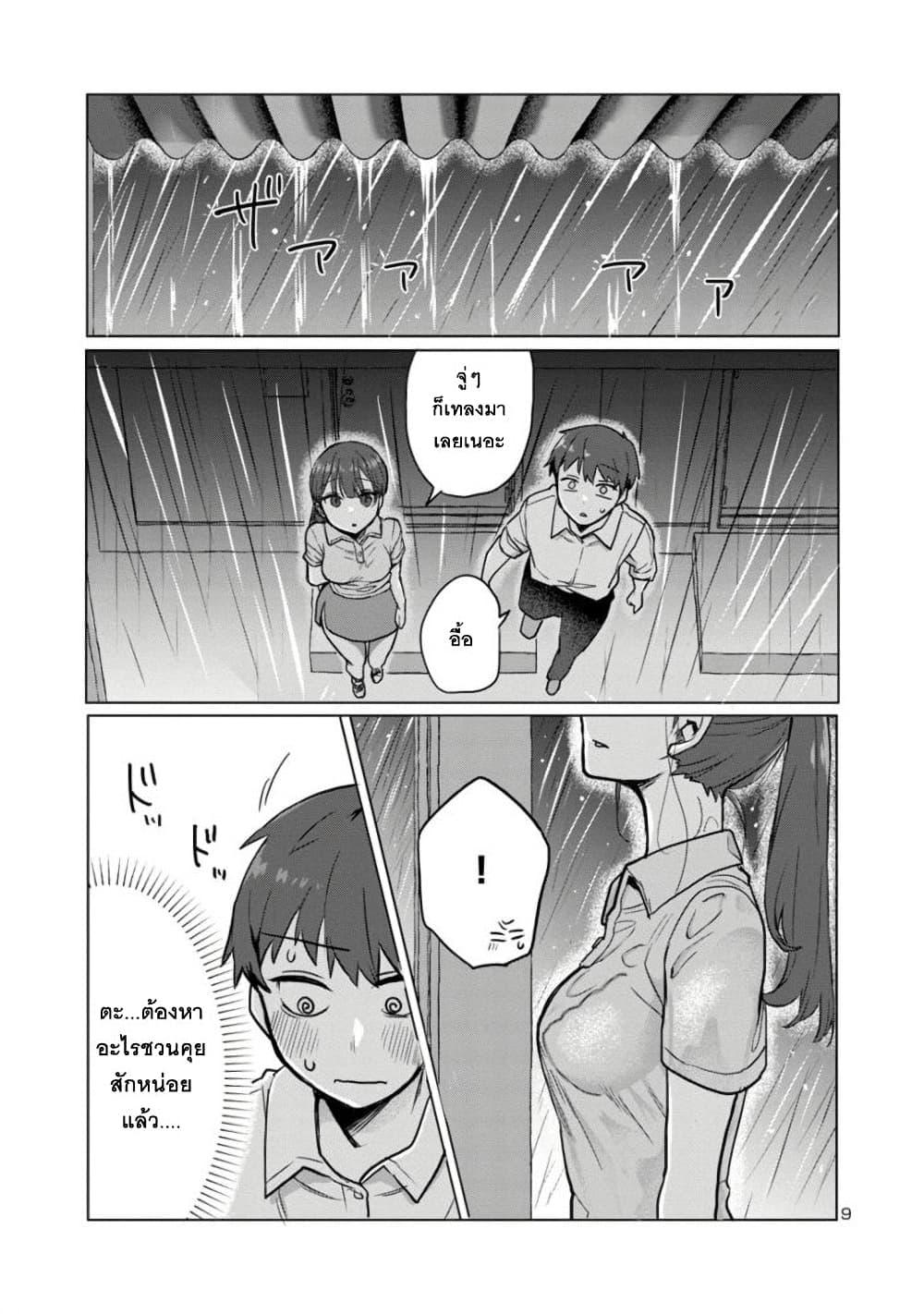 Manga-lc-com อ่านมังงะ อ่านการ์ตูน ออนไลน์ ฟรี Okaeri, Papa ตอนที่ 1 2 3 4 5 6 7 8 9 10 11 12 13 14 ฟรี ไม่มีโฆษณา Manga-lc - อ่าน มังงะ อ่าน การ์ตูน ออนไลน์ อ่านมังงะ ฟรี