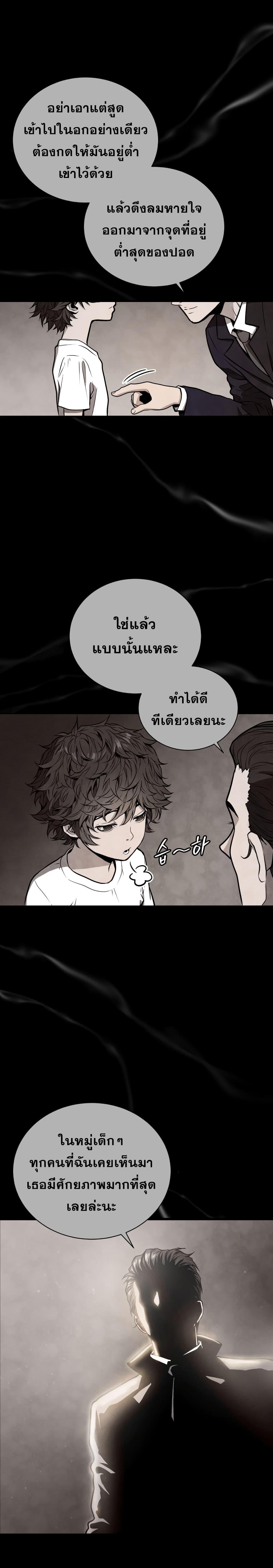 Manga-lc-com อ่านมังงะ อ่านการ์ตูน ออนไลน์ ฟรี Hoarding in Hell ตอนที่ 1 2 3 4 5 6 7 8 9 10 11 12 13 14 ฟรี ไม่มีโฆษณา Manga-lc - อ่าน มังงะ อ่าน การ์ตูน ออนไลน์ อ่านมังงะ ฟรี
