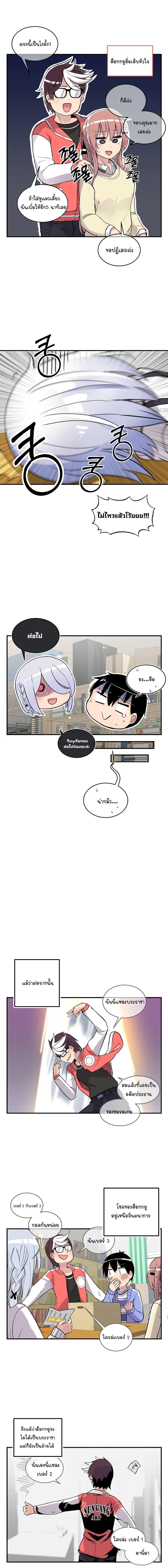 Manga-lc-com อ่านมังงะ อ่านการ์ตูน ออนไลน์ ฟรี Erotic Manga Club ตอนที่ 1 2 3 4 5 6 7 8 9 10 11 12 13 14 ฟรี ไม่มีโฆษณา Manga-lc - อ่าน มังงะ อ่าน การ์ตูน ออนไลน์ อ่านมังงะ ฟรี