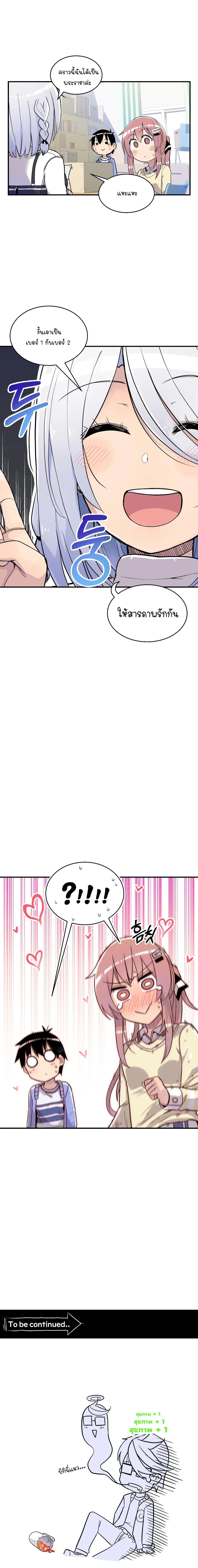 Manga-lc-com อ่านมังงะ อ่านการ์ตูน ออนไลน์ ฟรี Erotic Manga Club ตอนที่ 1 2 3 4 5 6 7 8 9 10 11 12 13 14 ฟรี ไม่มีโฆษณา Manga-lc - อ่าน มังงะ อ่าน การ์ตูน ออนไลน์ อ่านมังงะ ฟรี