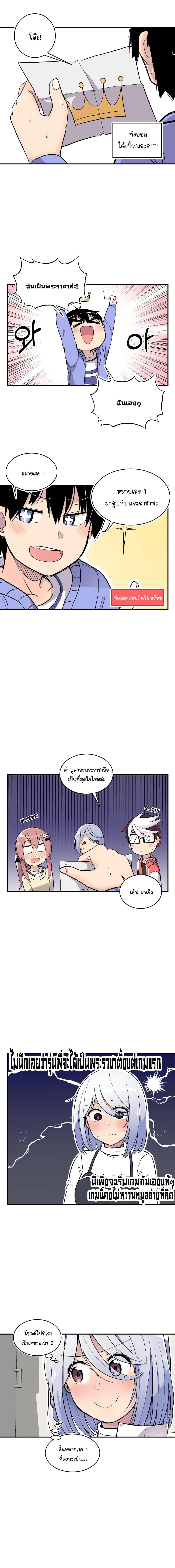 Manga-lc-com อ่านมังงะ อ่านการ์ตูน ออนไลน์ ฟรี Erotic Manga Club ตอนที่ 1 2 3 4 5 6 7 8 9 10 11 12 13 14 ฟรี ไม่มีโฆษณา Manga-lc - อ่าน มังงะ อ่าน การ์ตูน ออนไลน์ อ่านมังงะ ฟรี