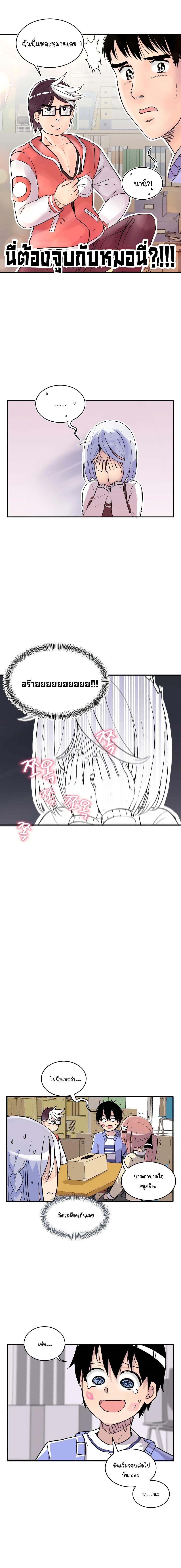 Manga-lc-com อ่านมังงะ อ่านการ์ตูน ออนไลน์ ฟรี Erotic Manga Club ตอนที่ 1 2 3 4 5 6 7 8 9 10 11 12 13 14 ฟรี ไม่มีโฆษณา Manga-lc - อ่าน มังงะ อ่าน การ์ตูน ออนไลน์ อ่านมังงะ ฟรี