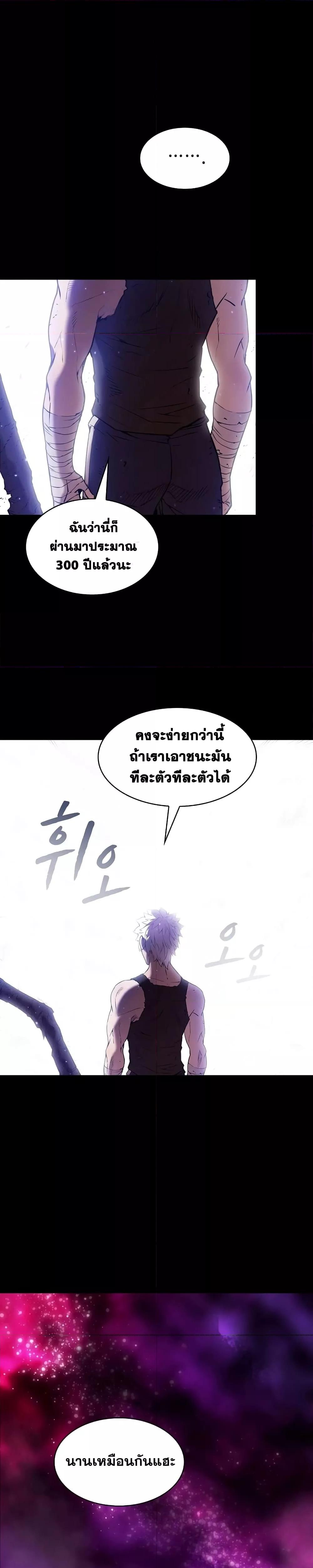 Manga-lc-com อ่านมังงะ อ่านการ์ตูน ออนไลน์ ฟรี TheConstellati ตอนที่ 1 2 3 4 5 6 7 8 9 10 11 12 13 14 ฟรี ไม่มีโฆษณา Manga-lc - อ่าน มังงะ อ่าน การ์ตูน ออนไลน์ อ่านมังงะ ฟรี