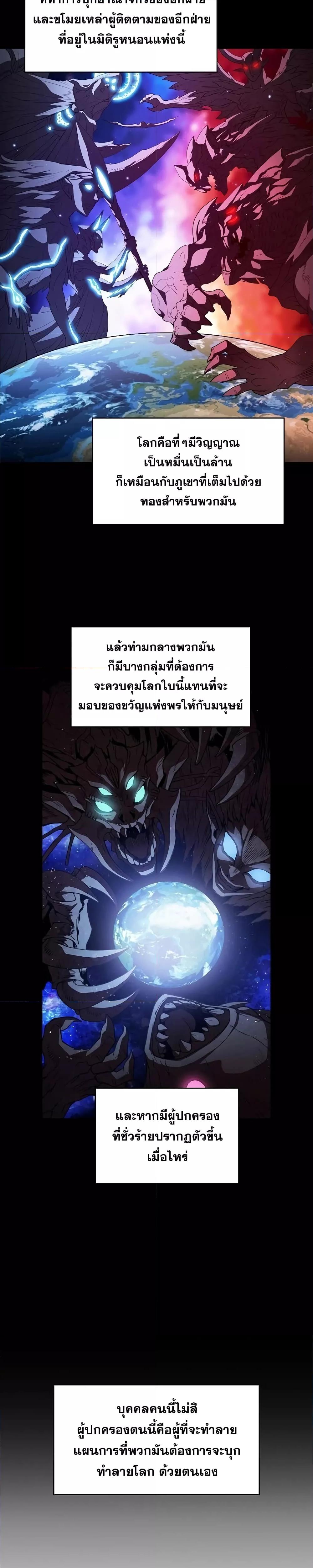 Manga-lc-com อ่านมังงะ อ่านการ์ตูน ออนไลน์ ฟรี TheConstellati ตอนที่ 1 2 3 4 5 6 7 8 9 10 11 12 13 14 ฟรี ไม่มีโฆษณา Manga-lc - อ่าน มังงะ อ่าน การ์ตูน ออนไลน์ อ่านมังงะ ฟรี