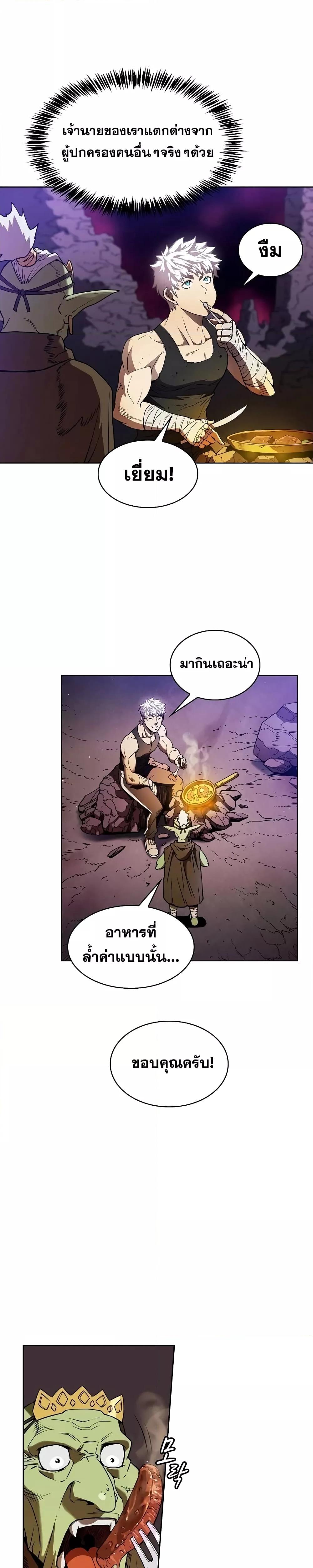 Manga-lc-com อ่านมังงะ อ่านการ์ตูน ออนไลน์ ฟรี TheConstellati ตอนที่ 1 2 3 4 5 6 7 8 9 10 11 12 13 14 ฟรี ไม่มีโฆษณา Manga-lc - อ่าน มังงะ อ่าน การ์ตูน ออนไลน์ อ่านมังงะ ฟรี