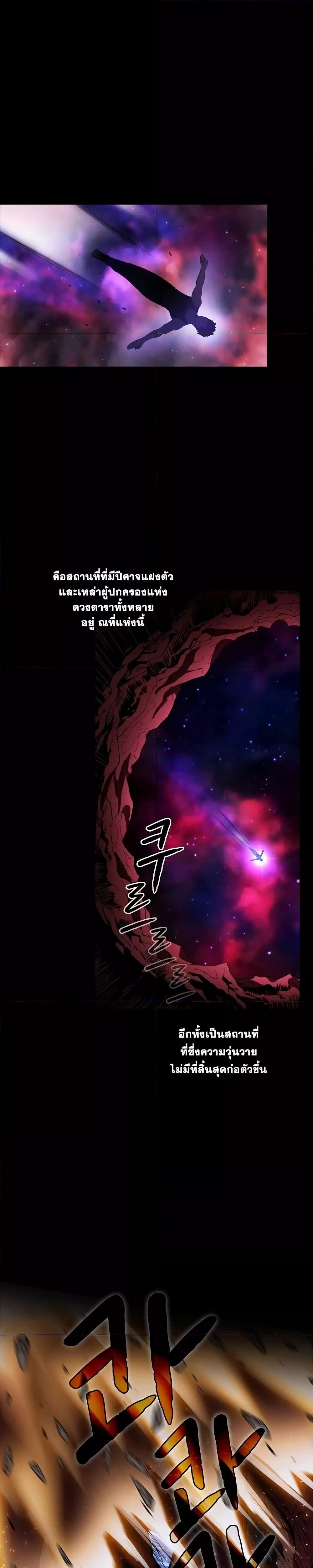 Manga-lc-com อ่านมังงะ อ่านการ์ตูน ออนไลน์ ฟรี TheConstellati ตอนที่ 1 2 3 4 5 6 7 8 9 10 11 12 13 14 ฟรี ไม่มีโฆษณา Manga-lc - อ่าน มังงะ อ่าน การ์ตูน ออนไลน์ อ่านมังงะ ฟรี