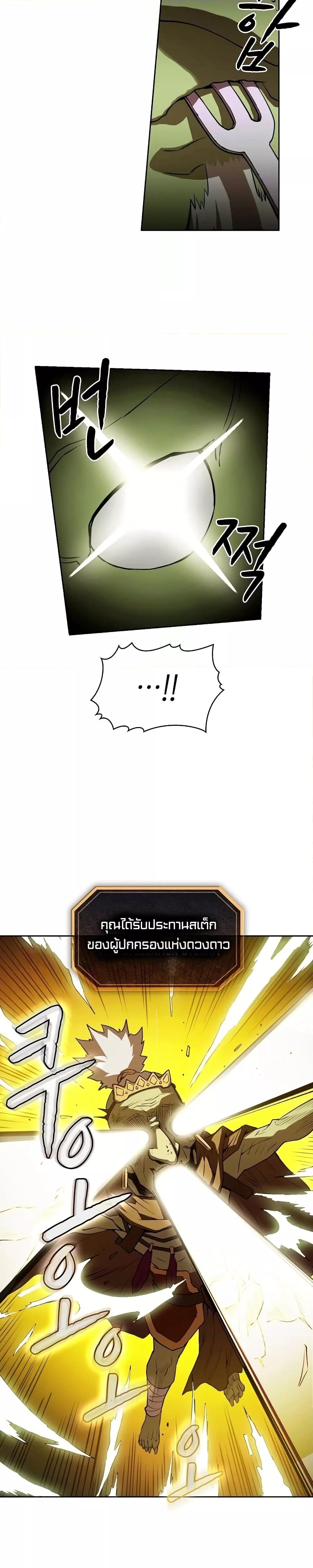 Manga-lc-com อ่านมังงะ อ่านการ์ตูน ออนไลน์ ฟรี TheConstellati ตอนที่ 1 2 3 4 5 6 7 8 9 10 11 12 13 14 ฟรี ไม่มีโฆษณา Manga-lc - อ่าน มังงะ อ่าน การ์ตูน ออนไลน์ อ่านมังงะ ฟรี