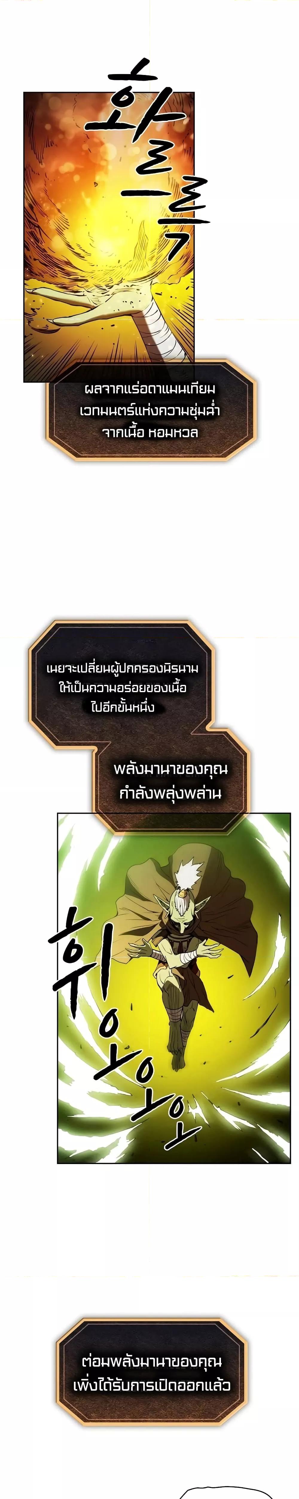Manga-lc-com อ่านมังงะ อ่านการ์ตูน ออนไลน์ ฟรี TheConstellati ตอนที่ 1 2 3 4 5 6 7 8 9 10 11 12 13 14 ฟรี ไม่มีโฆษณา Manga-lc - อ่าน มังงะ อ่าน การ์ตูน ออนไลน์ อ่านมังงะ ฟรี