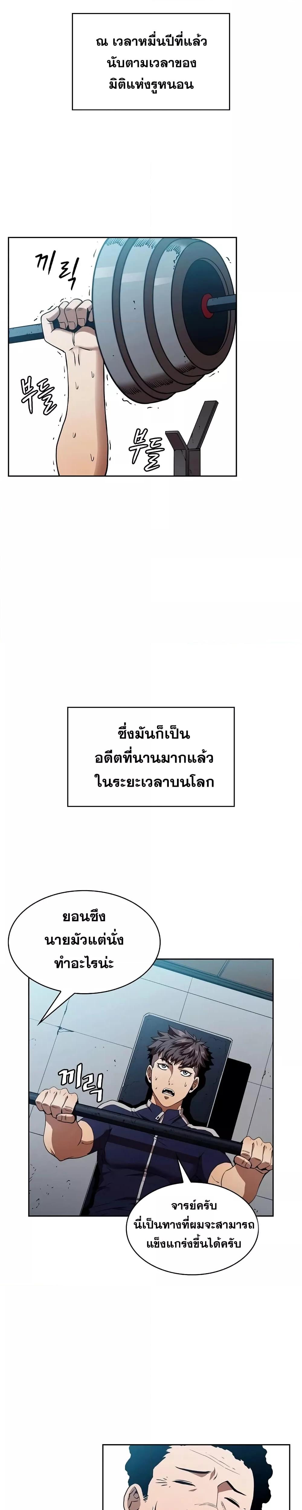 Manga-lc-com อ่านมังงะ อ่านการ์ตูน ออนไลน์ ฟรี TheConstellati ตอนที่ 1 2 3 4 5 6 7 8 9 10 11 12 13 14 ฟรี ไม่มีโฆษณา Manga-lc - อ่าน มังงะ อ่าน การ์ตูน ออนไลน์ อ่านมังงะ ฟรี