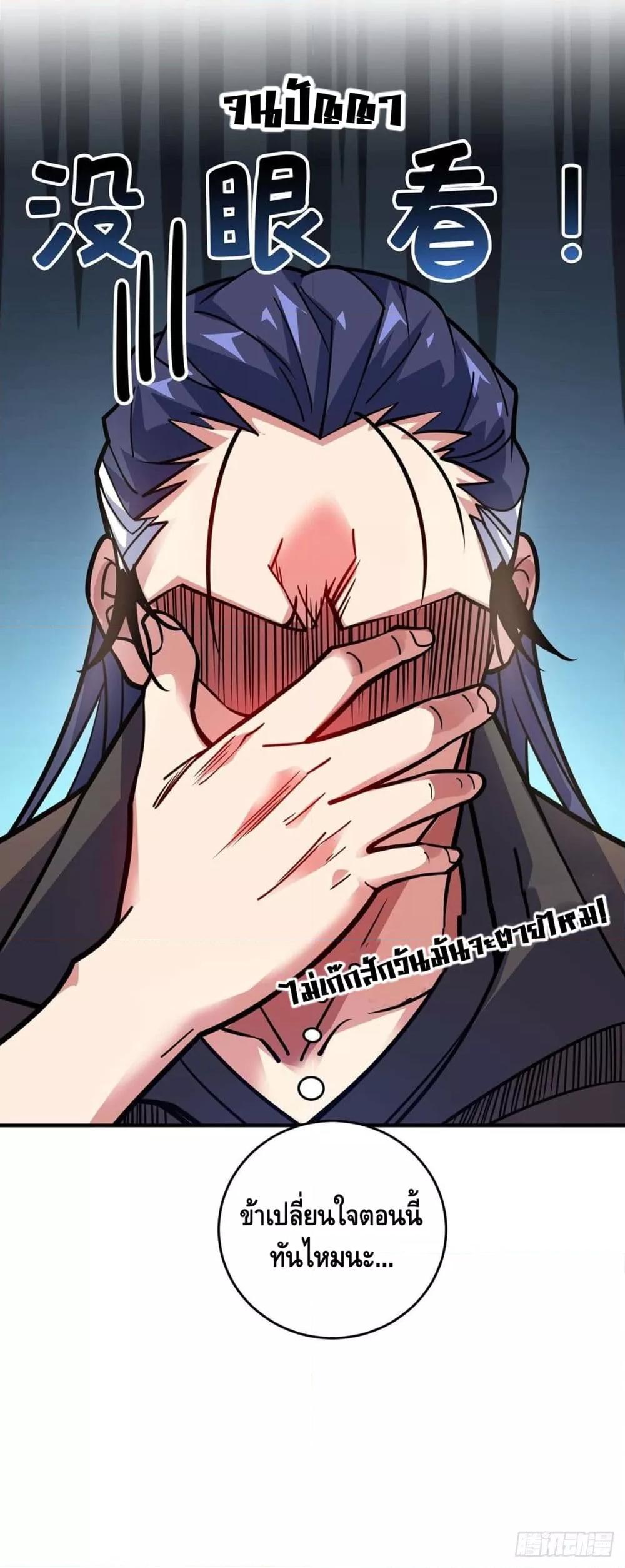 Manga-lc-com อ่านมังงะ อ่านการ์ตูน ออนไลน์ ฟรี EternalFirstS ตอนที่ 1 2 3 4 5 6 7 8 9 10 11 12 13 14 ฟรี ไม่มีโฆษณา Manga-lc - อ่าน มังงะ อ่าน การ์ตูน ออนไลน์ อ่านมังงะ ฟรี