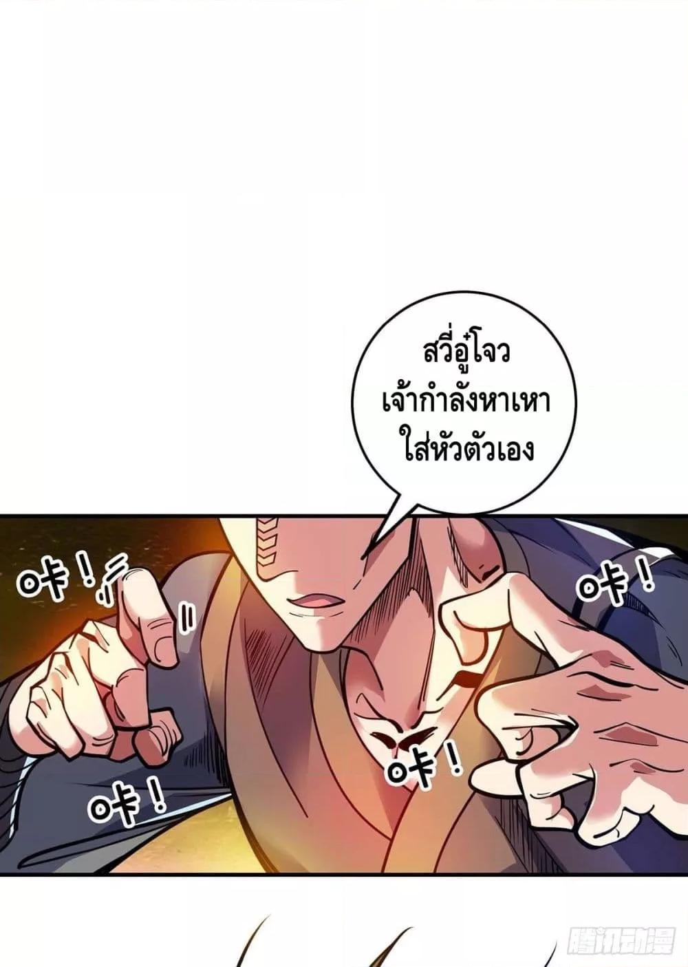 Manga-lc-com อ่านมังงะ อ่านการ์ตูน ออนไลน์ ฟรี EternalFirstS ตอนที่ 1 2 3 4 5 6 7 8 9 10 11 12 13 14 ฟรี ไม่มีโฆษณา Manga-lc - อ่าน มังงะ อ่าน การ์ตูน ออนไลน์ อ่านมังงะ ฟรี
