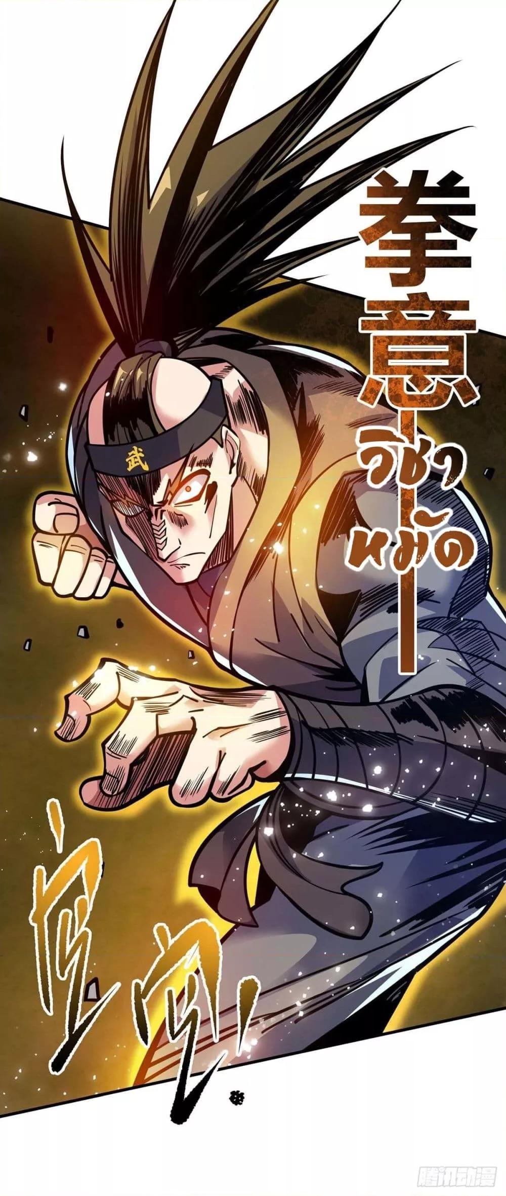 Manga-lc-com อ่านมังงะ อ่านการ์ตูน ออนไลน์ ฟรี EternalFirstS ตอนที่ 1 2 3 4 5 6 7 8 9 10 11 12 13 14 ฟรี ไม่มีโฆษณา Manga-lc - อ่าน มังงะ อ่าน การ์ตูน ออนไลน์ อ่านมังงะ ฟรี